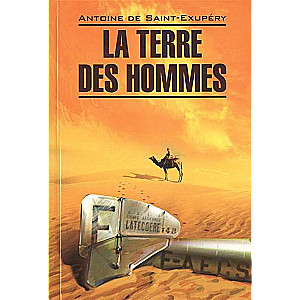 Planet of People in French