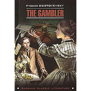 The Gambler in English