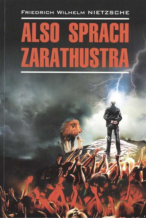 Thus Spoke Zarathustra German.