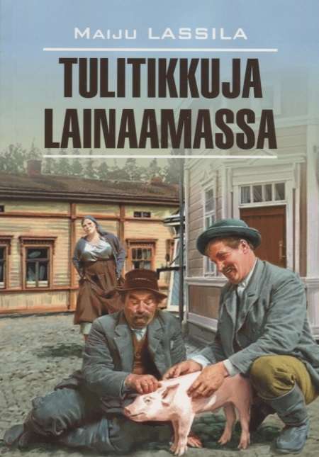 For Matches in Finnish Language