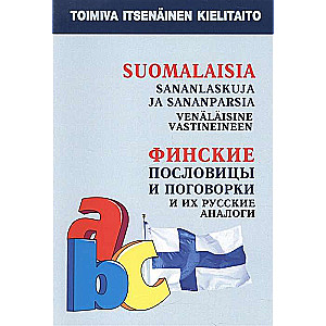 Finnish Proverbs and Sayings and Their Russian Analogues