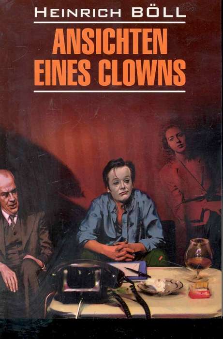 Through the Eyes of a Clown