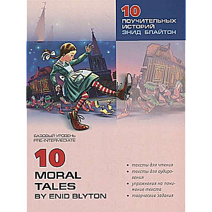 10 moral tales. 10 instructive stories