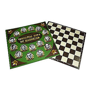 Microflute Cardboard Chessboard
