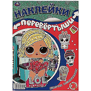 Girls Are Having Fun. Little Ones Are Resting. Big Sticker Book. Flip Book 2 in 1. LOL