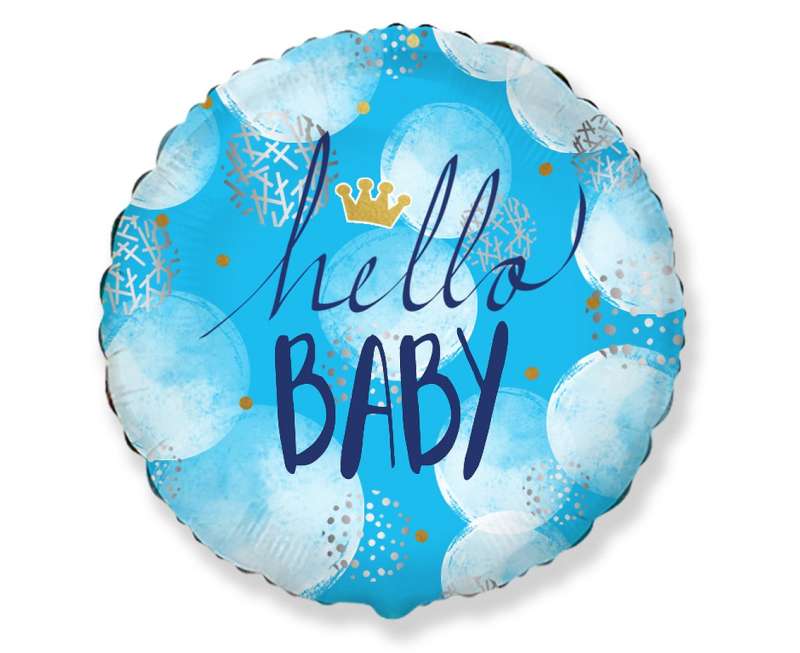 Folienballon Hello Baby Boy, 18