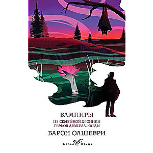 Vampires. From the Family Chronicle of Count Dracula-Cardi