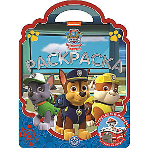 Coloring Bag. Paw Patrol