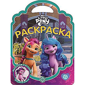 Coloring bag. My Little Pony: A New Generation
