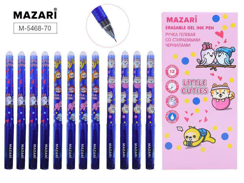 Gel pen with erasable ink LITTLE CUTIES, BLUE