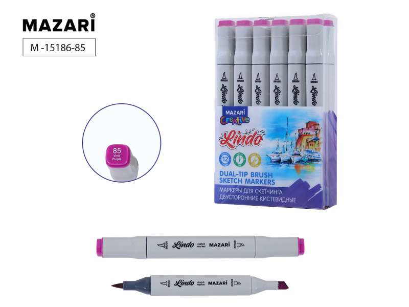 Double-sided sketch marker LINDO, vivid purple