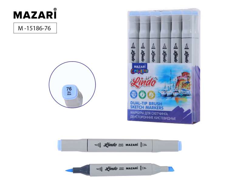 Double-sided sketch marker LINDO, sky blue