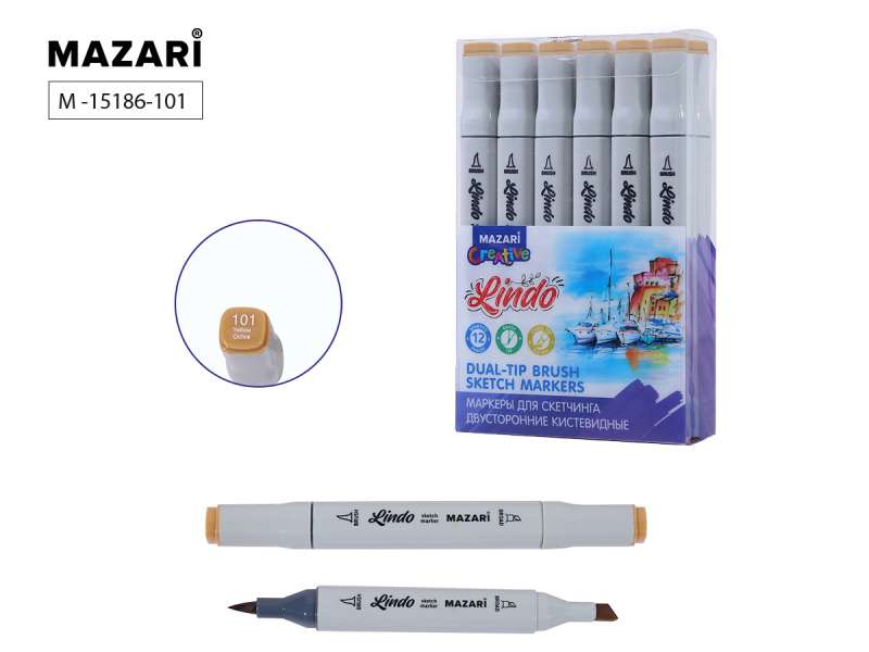 Double-sided sketch marker LINDO, yellow ochre