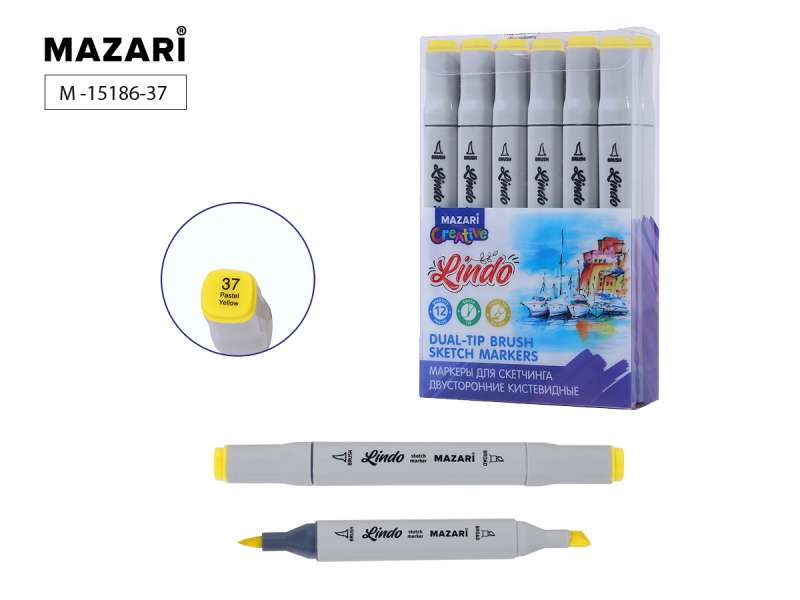 Double-sided sketch marker LINDO, pastel yellow
