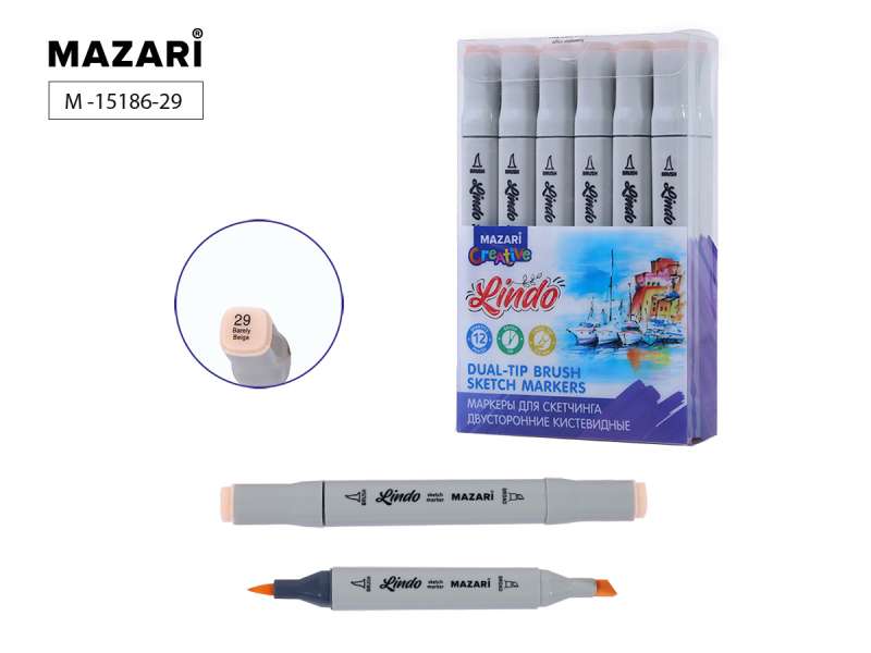 Double-sided sketch marker LINDO, barely beige