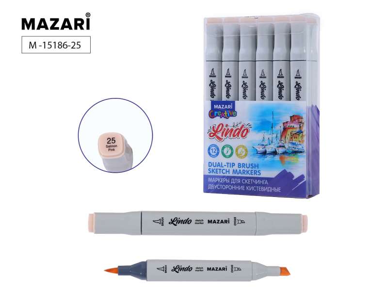LINDO Double-Ended Sketch Marker, Salmon Pink