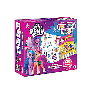 Board Game - Match the Pair. My Little Pony: A New Generation
