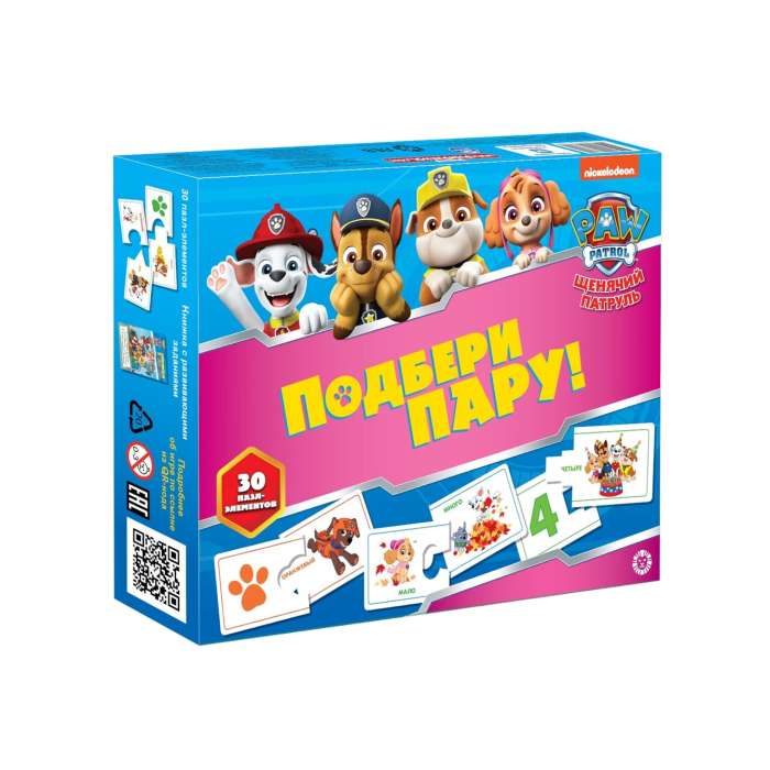 Board game - Match the pair. Paw Patrol