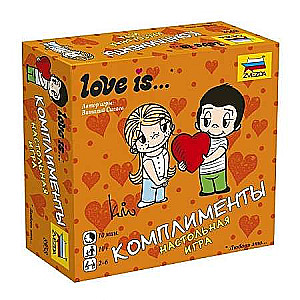 Board Game - Love is... Compliments