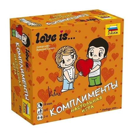 Настольная игра - Love is...комплименты