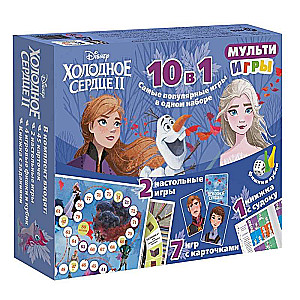 Development Set. Multi Games 10 in 1. Frozen