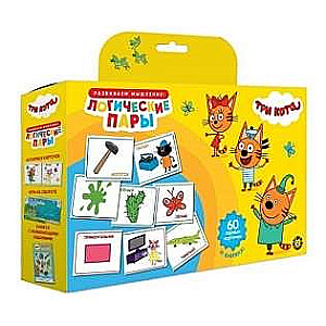 Development Set. Logic for Toddlers. Logical Pairs. Three Cats