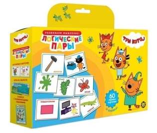 Development Set. Logic for Toddlers. Logical Pairs. Three Cats