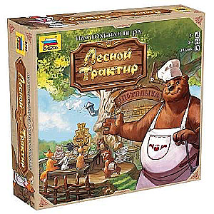 Tabletop Game - Forest Tavern