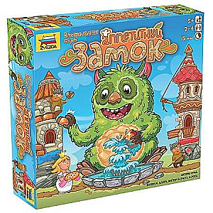 Tabletop Game - Appetizing Castle