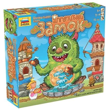 Tabletop Game - Appetizing Castle