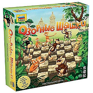 Table Game - Mischievous Checkers