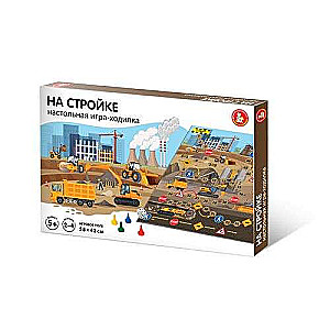 Board Game Hopping - At the Construction Site