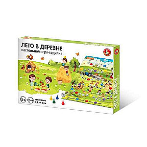 Board Game Walk - Summer in the Village