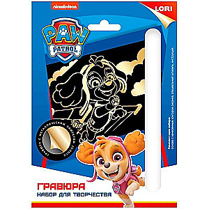 Engraving - Paw Patrol with metallic gold effect