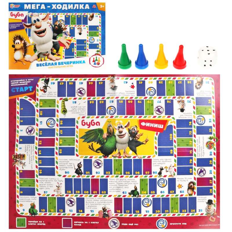 Board Game - Mega-Moving Buba Fun Party