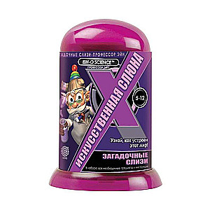 Experiment Set - Artificial Saliva