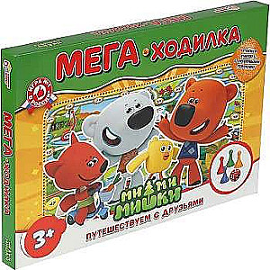 Board Game - Mega-Walker MiMiMishki. Traveling with Friends