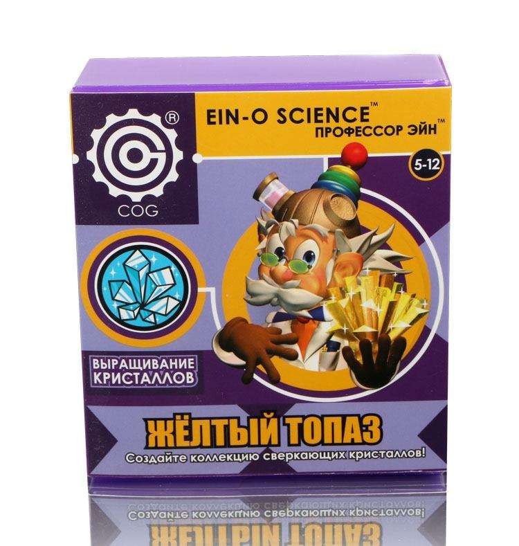 Experiment Set - Crystals. Yellow Topaz