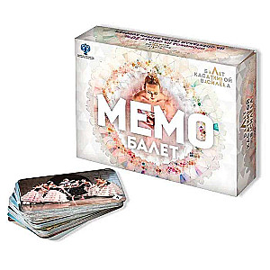 Board Game - Memory Ballet 50 Cards