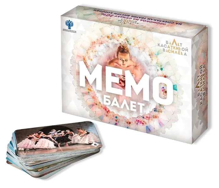 Board Game - Memory Ballet 50 Cards