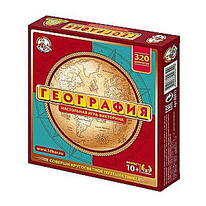 Board game - quiz. Geography