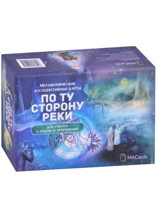 Metaphorical Associative Cards Across the River cards + brochure