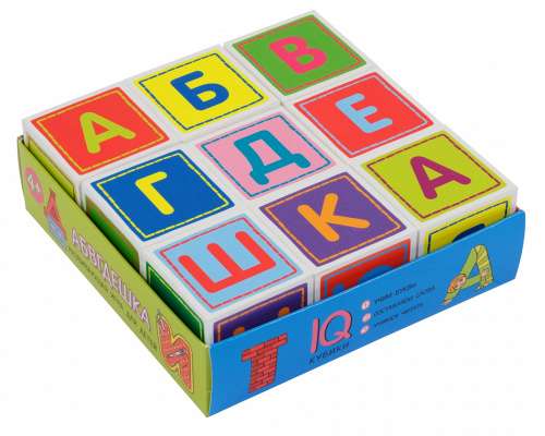IQ cubes in a tray. 9 pieces. Alphabet