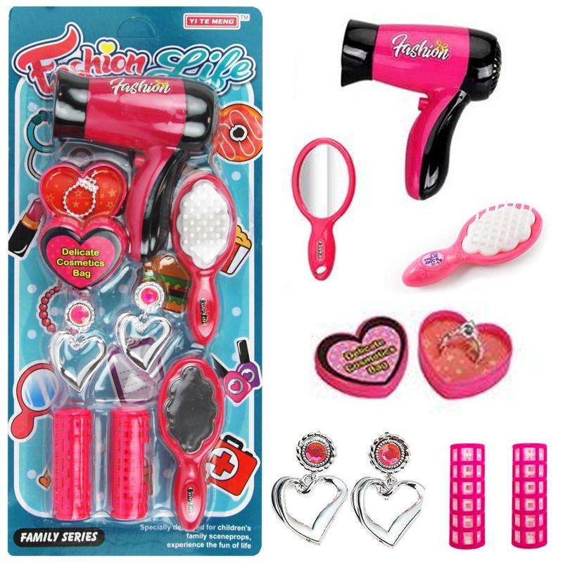 Children's Beauty Set - Fashion Life