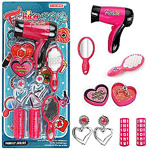 Children's Beauty Set - Fashion Life