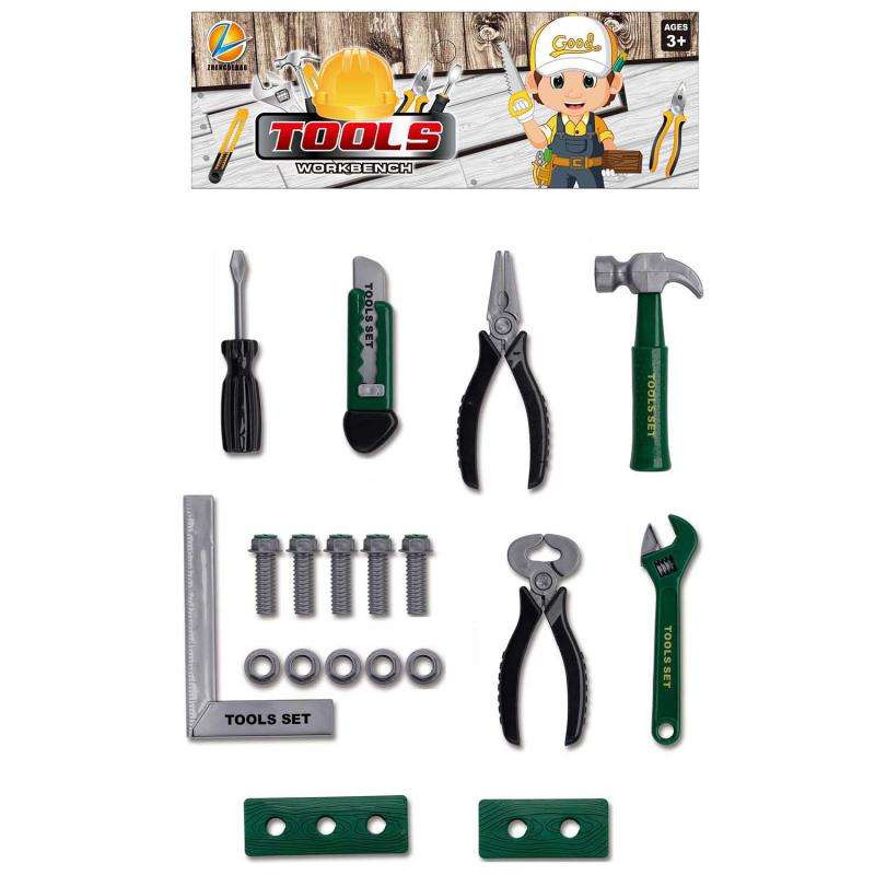 Tools Set