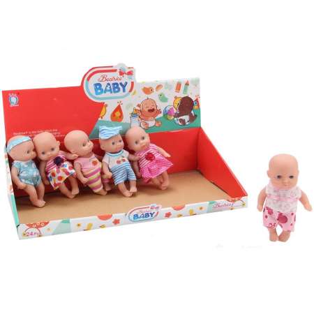 Baby Doll, Mix