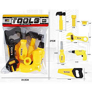 Tool Set of 7 Pieces