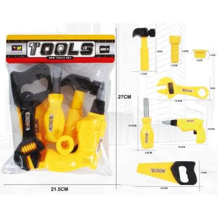 Tool Set of 7 Pieces