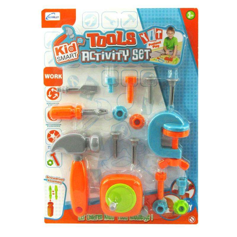 Tool Set